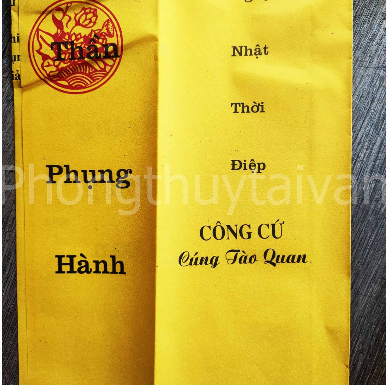 Sớ Tào Quan - thờ cúng (1 bộ 5 tờ)