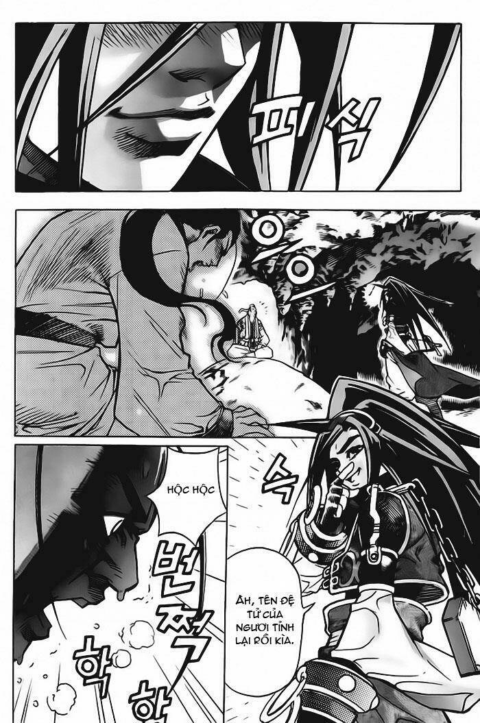 king of hell chapter 10 29