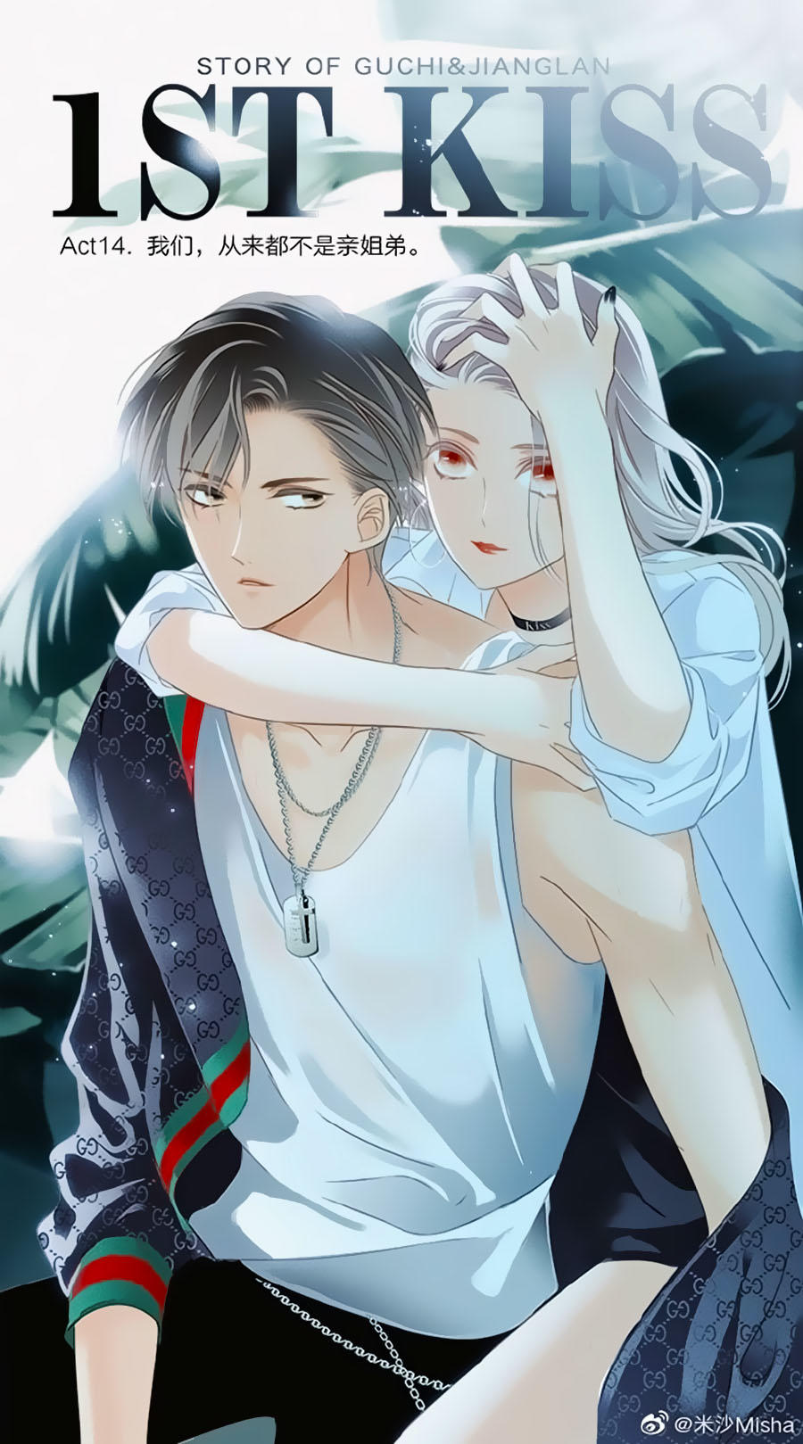 tình yêu và nhà sản xuất chapter 17 1