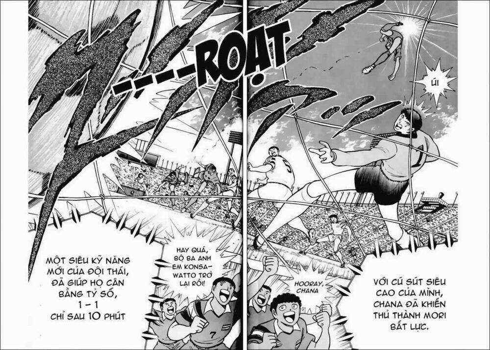 captain tsubasa world youth - hậu tsubasa chapter 23.1 12