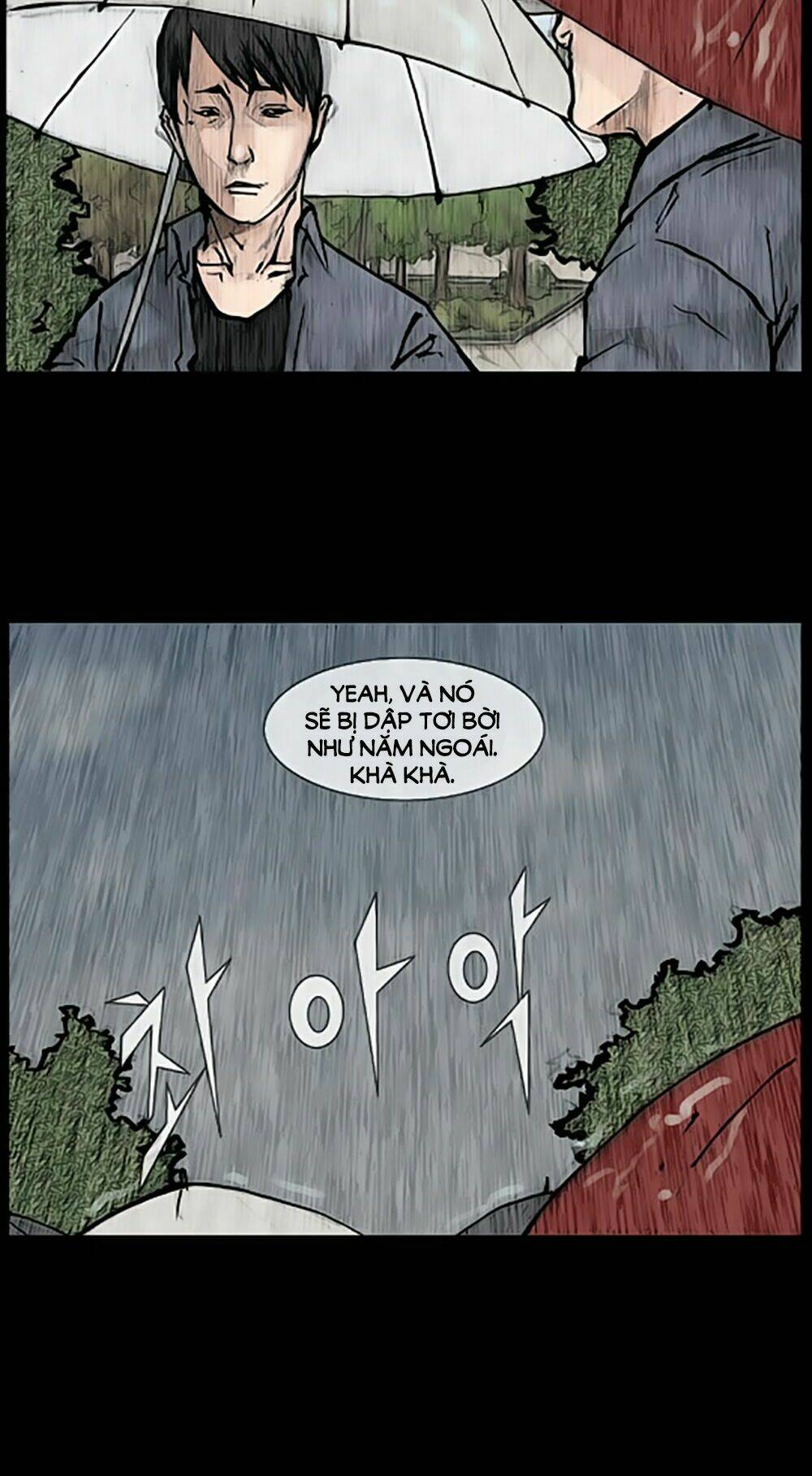 dokgo | độc cô chapter 75 16