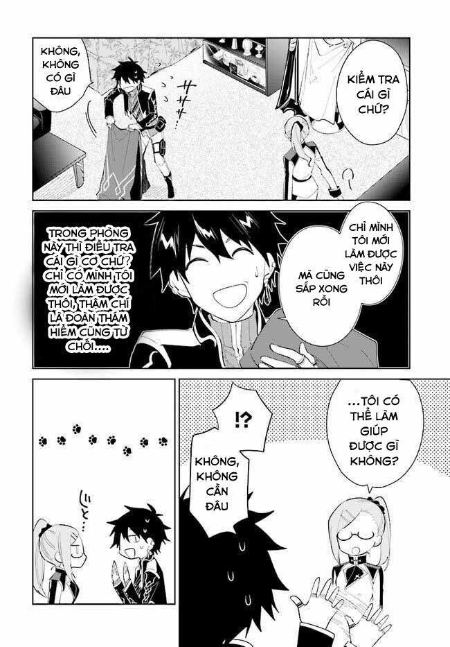 nageki no bourei wa intai shitai - saijiyaku hanta ni yoru saikiyou patei ikusei jutsu chapter 16 24