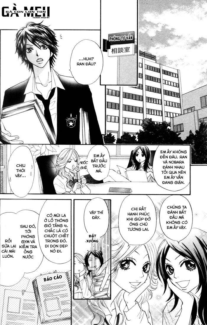 galism - renai joutou 3 shimai chapter 1 37