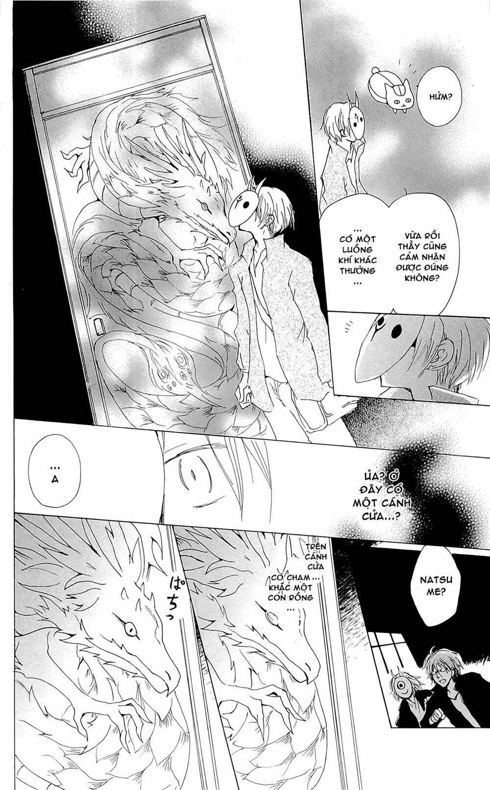 trả tên lại cho yêu quái chapter 73 17