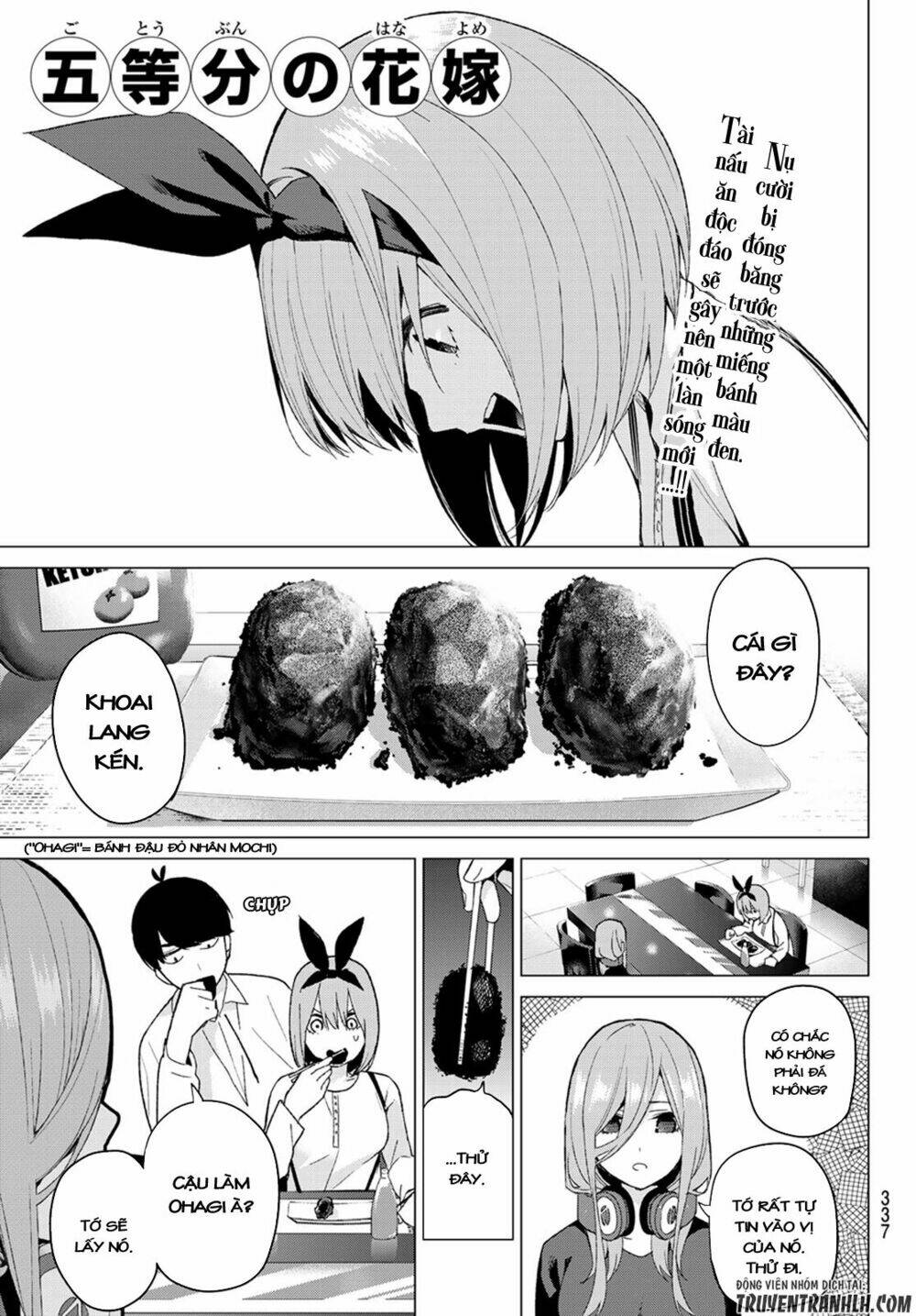 the five wedded brides chapter 21 2