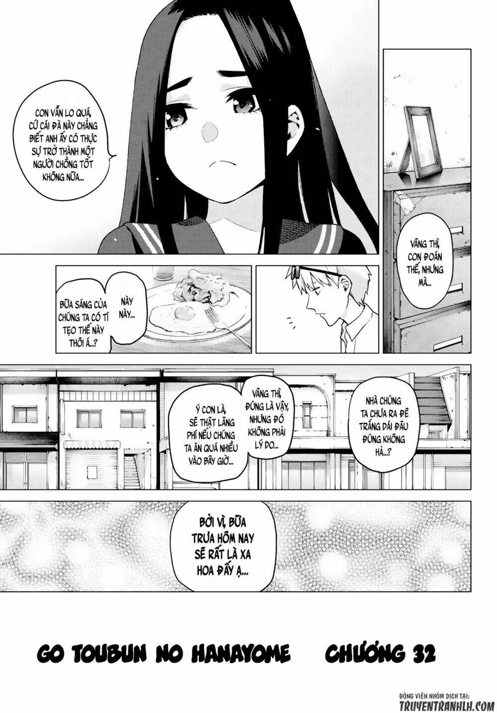 the five wedded brides chapter 32 4