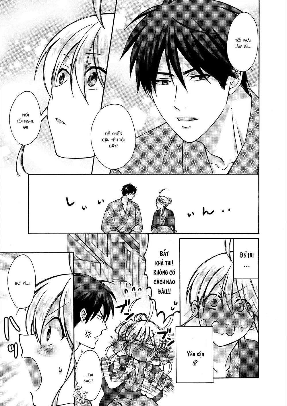 genderbender yankee school ore no hajimete, nerawaretemasu chapter 14.5 9