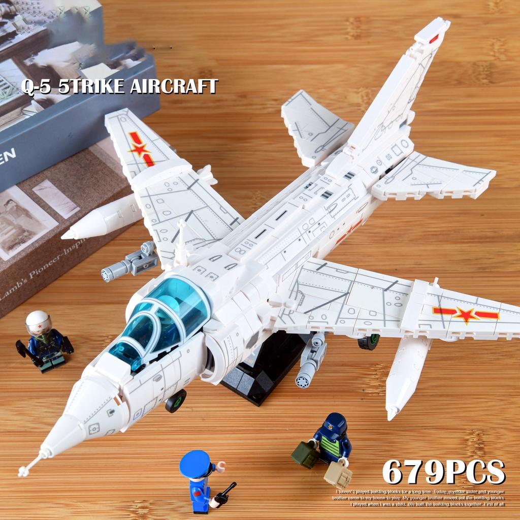 Đồ chơi Lắp ráp Máy bay Cường Kích Q-5, Sembo Block 202157 Strike Aircraft, Xếp hình thông minh