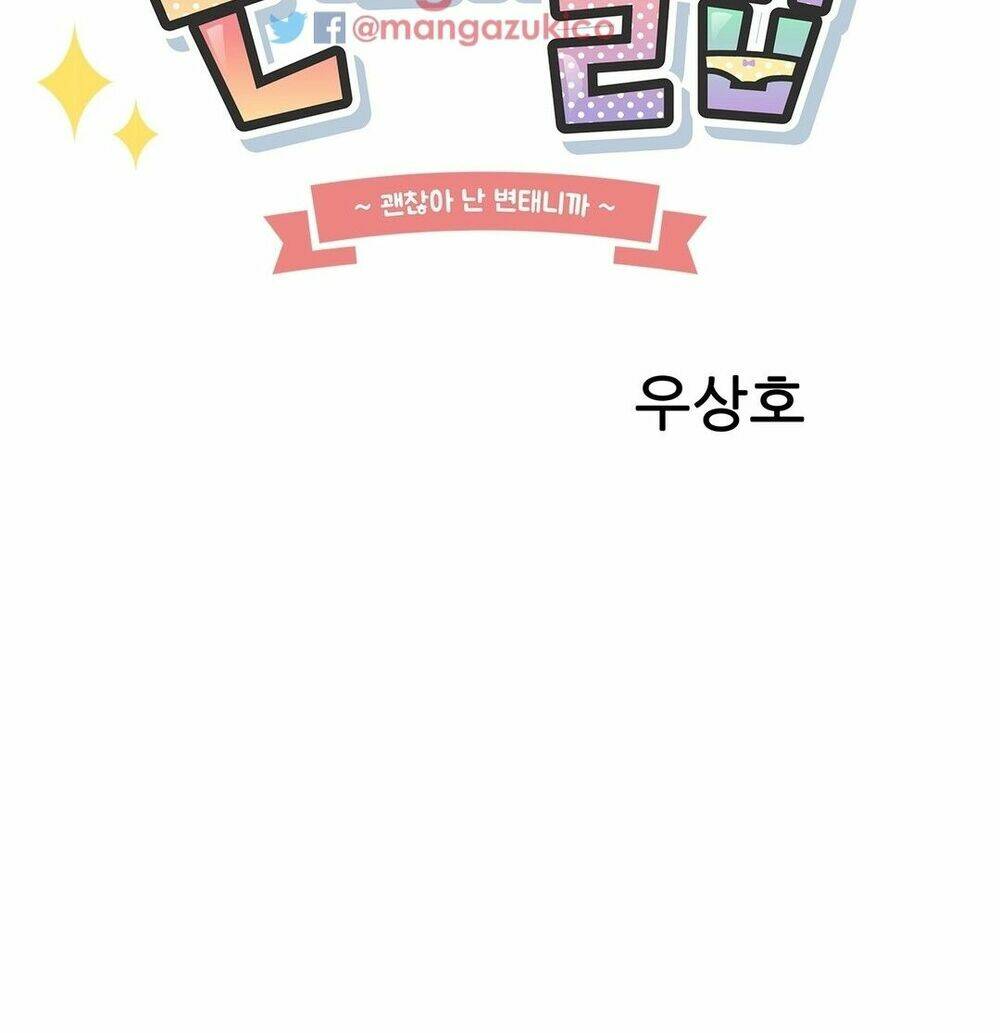 câu lạc bộ sa đoạ chapter 31 33