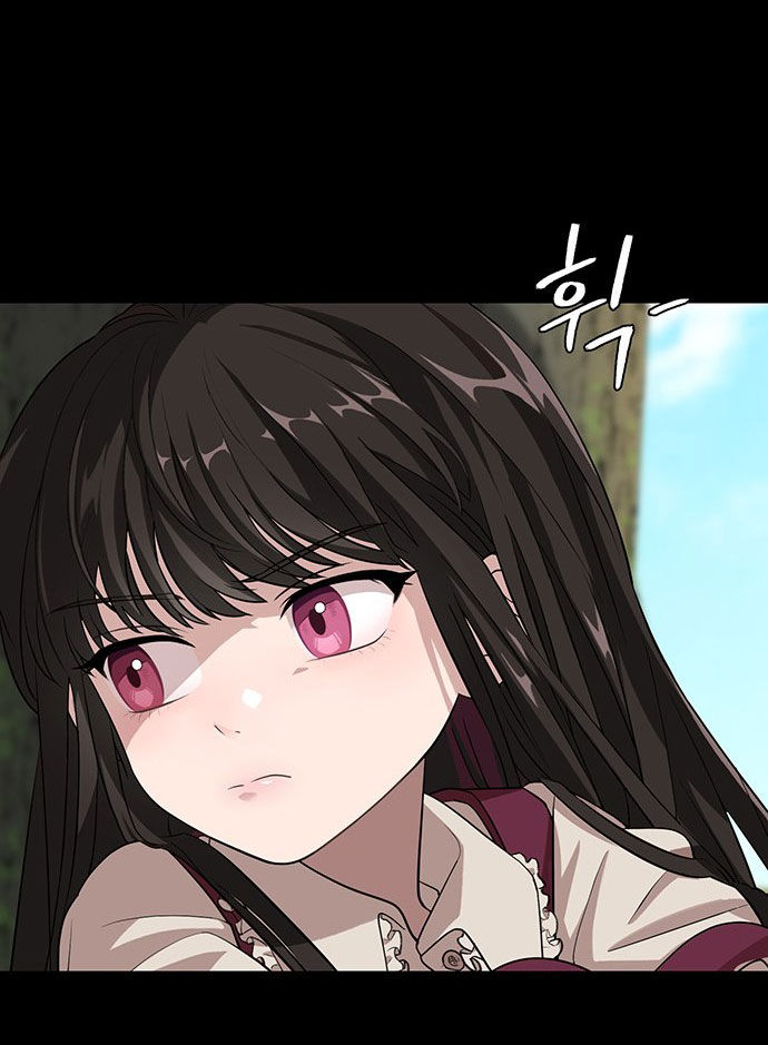 dark moon - tế đàn ánh trăng chapter 1.1 17