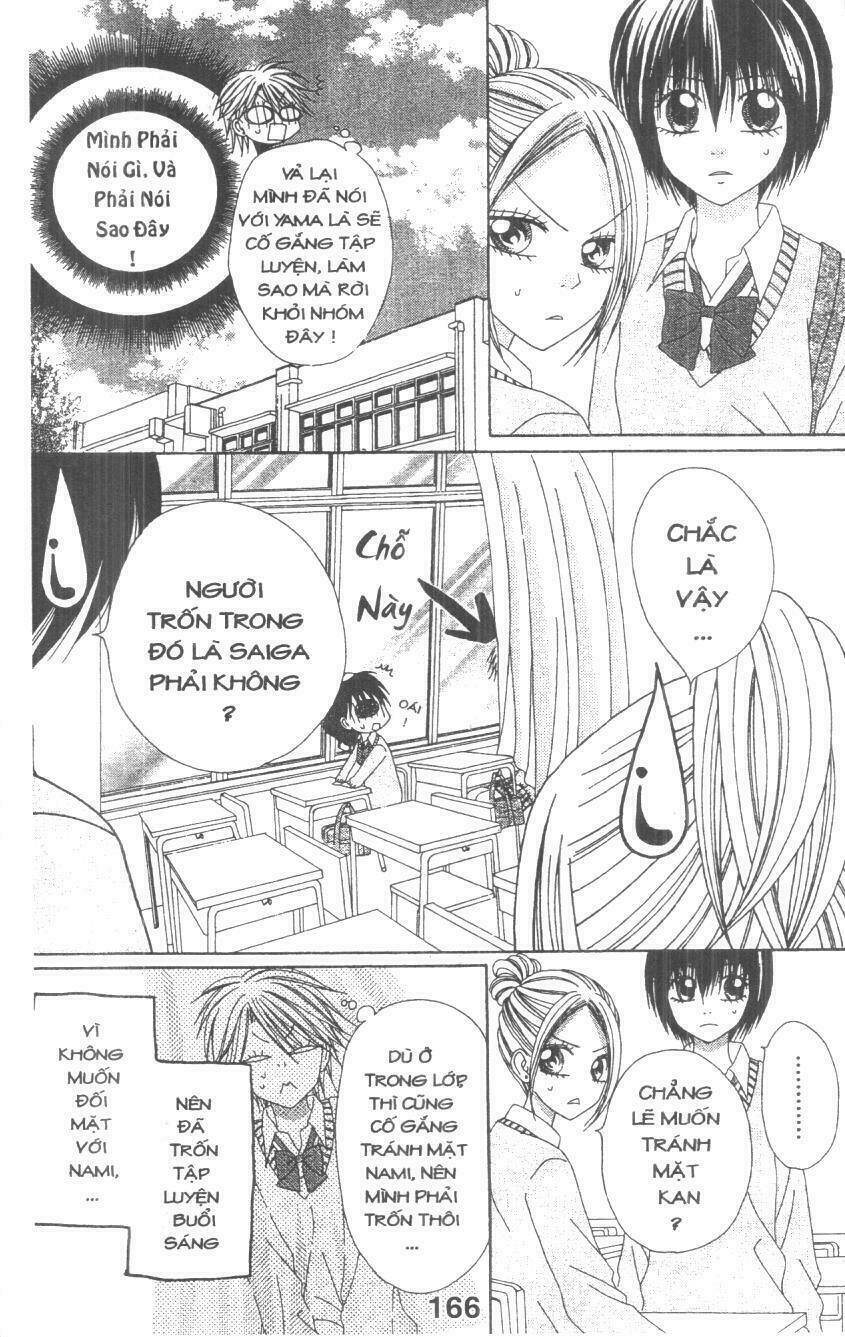 tomodachi gokko [takeuchi ayaka] chapter 4 166