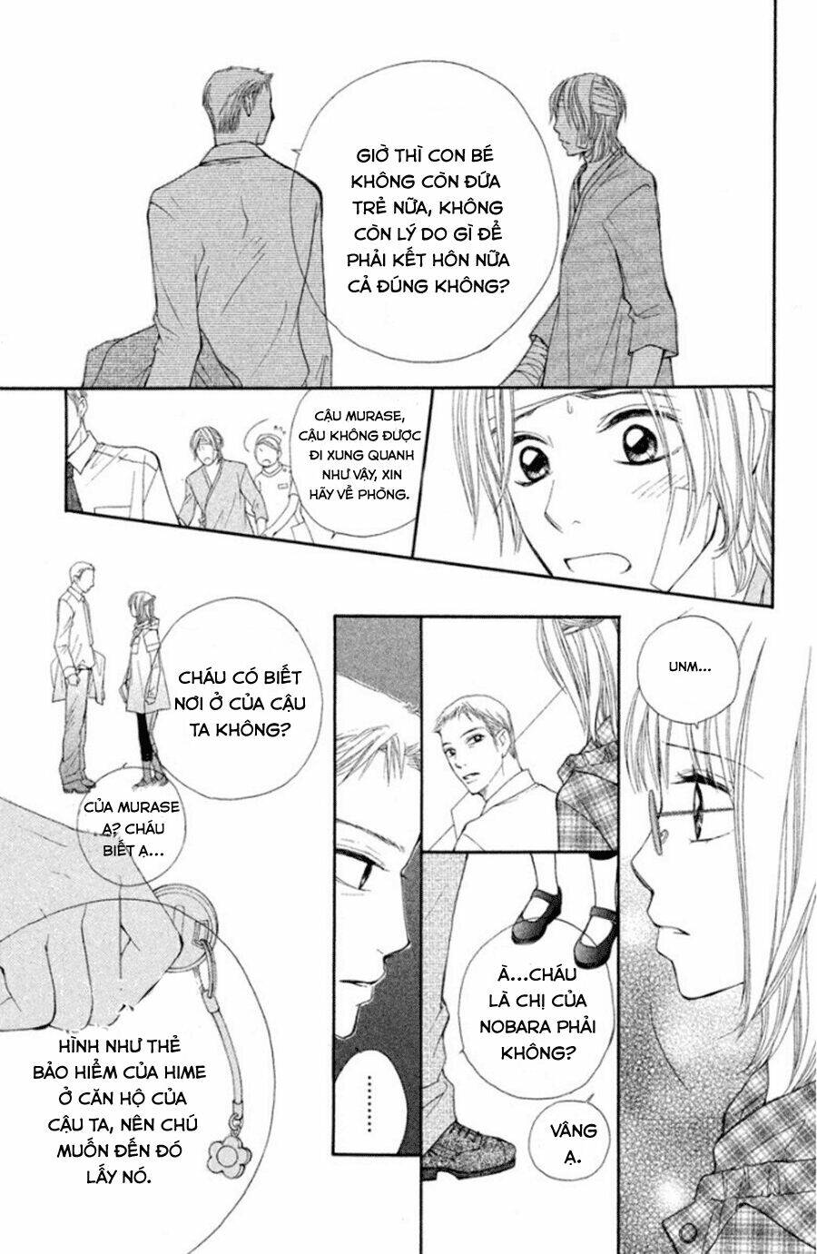 inochi chapter 13 25