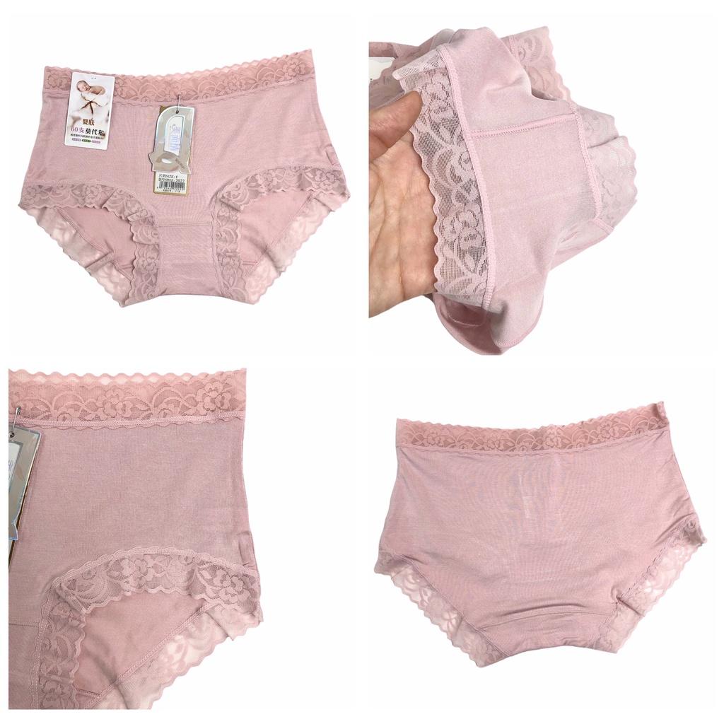 Quần Lót Nữ Trơn Cotton Viền Ren Mềm Mịn Co Giãn Cao Cấp PINKBOUTIQUE QL 2022
