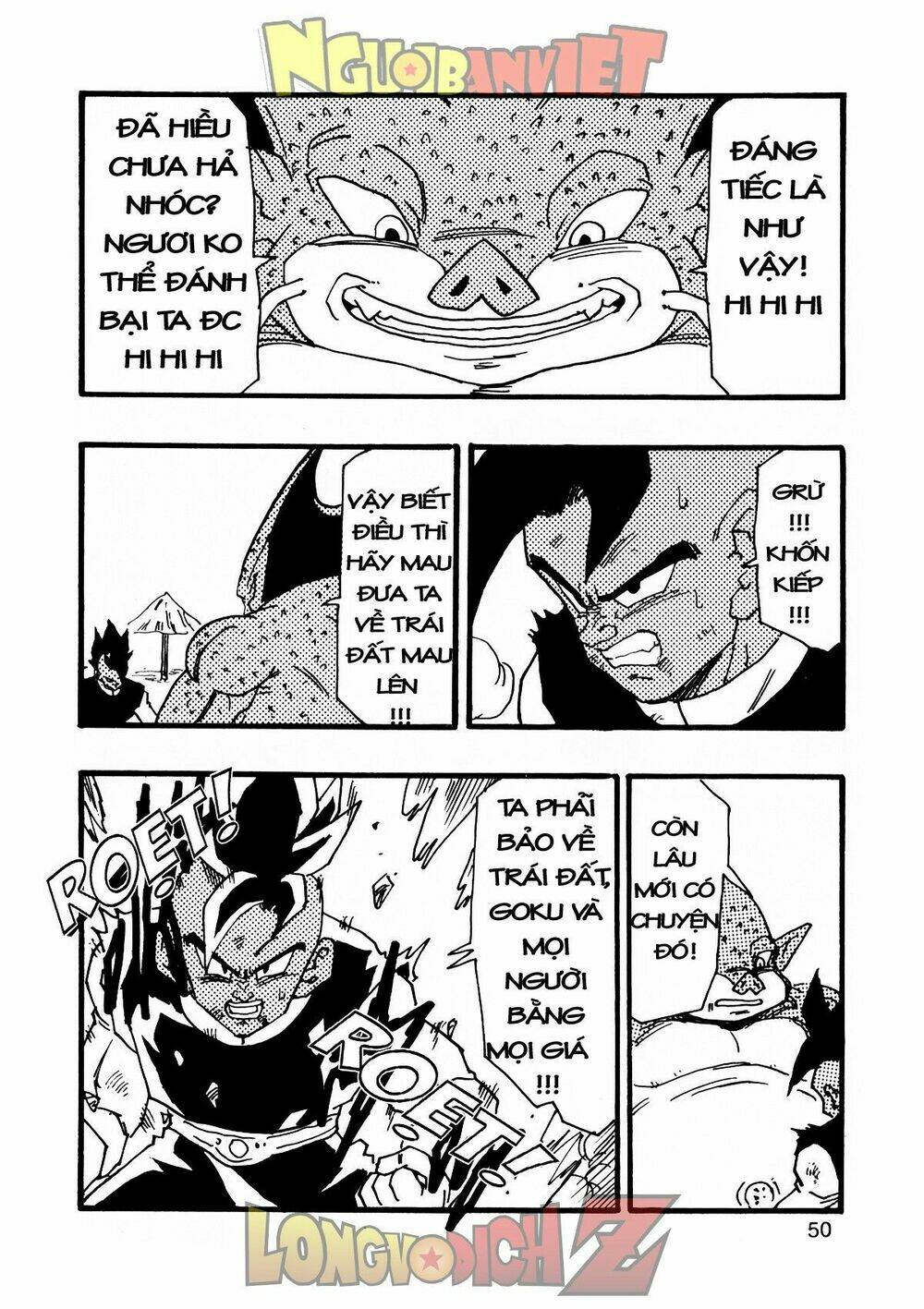 thế giới ngọc rồng - con trai frieza: ize chapter 9 51
