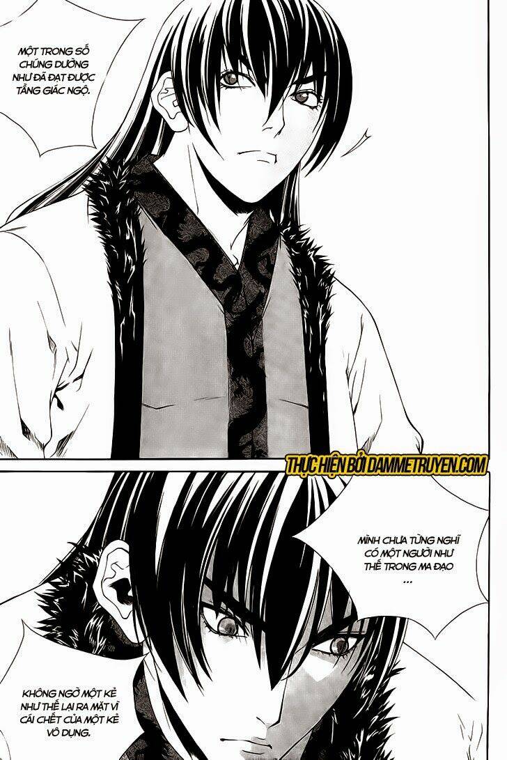 the sword of emperor chapter 36 5