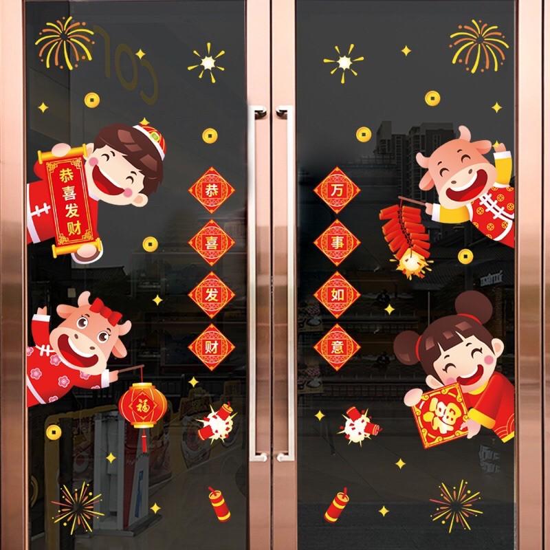 Decal Tết HÍT TĨNH ĐIỆN không dơ kính - 4 Bạn Chào Mừng Năm Mới cực dễ thương