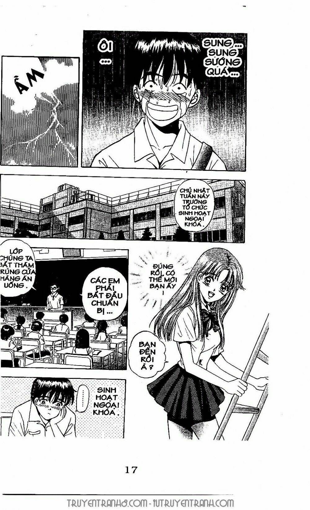 malisa chapter 1.1 17