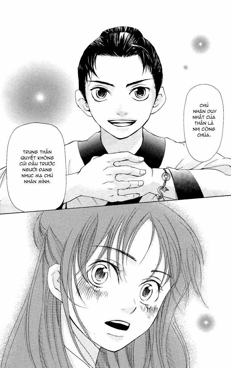 ninohime no monogatari chapter 1 26