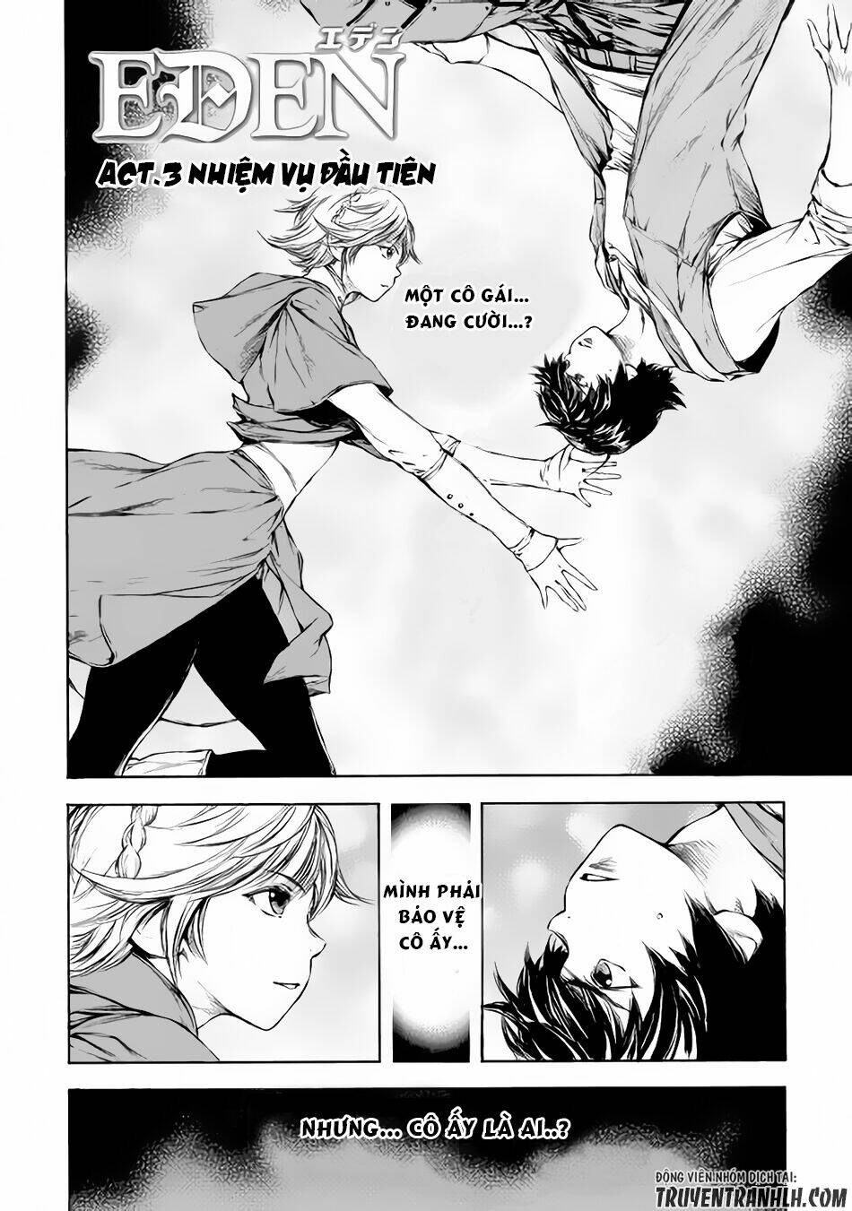 eden (tsuruoka nobuhisa) chapter 3 3