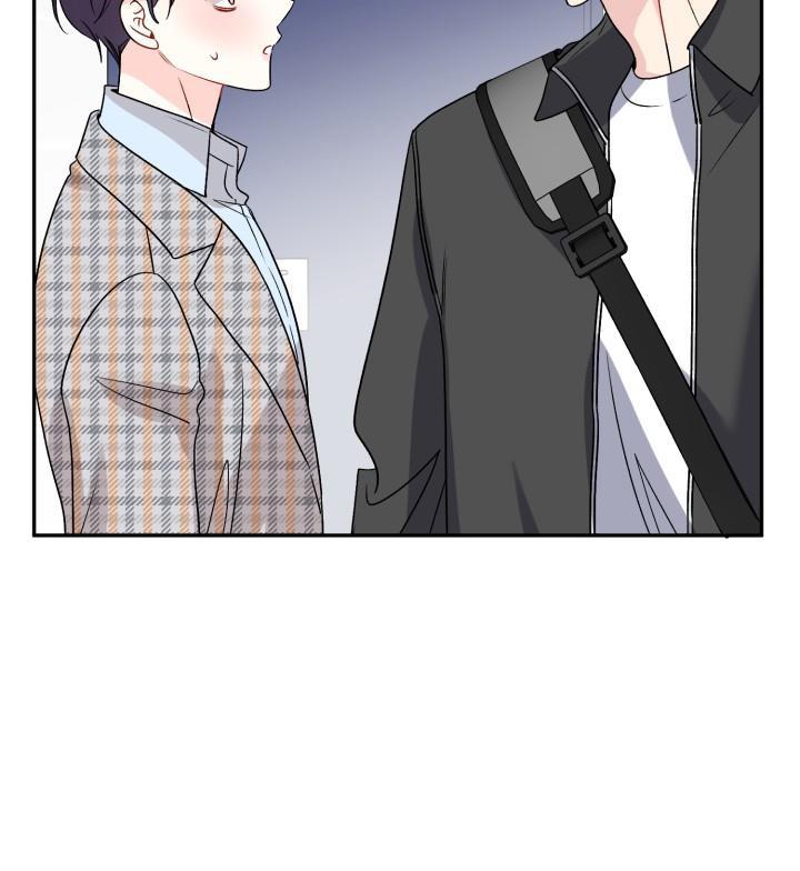 xác suất tình yêu chapter 63 44