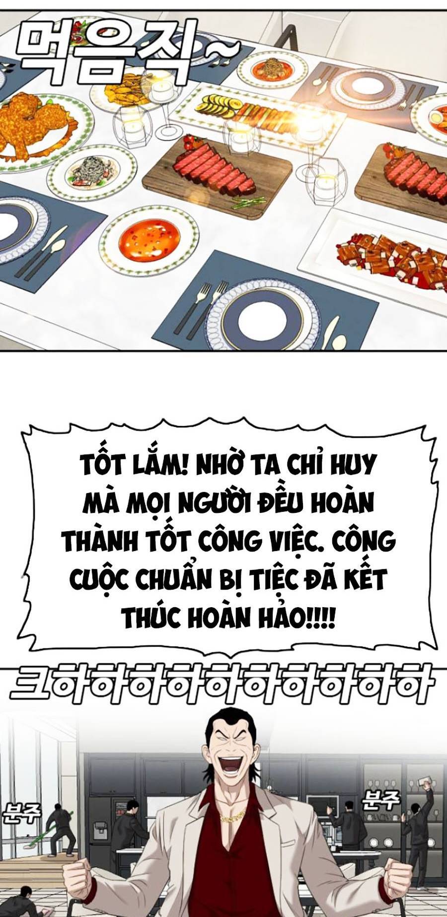 người xấu chapter 123 72