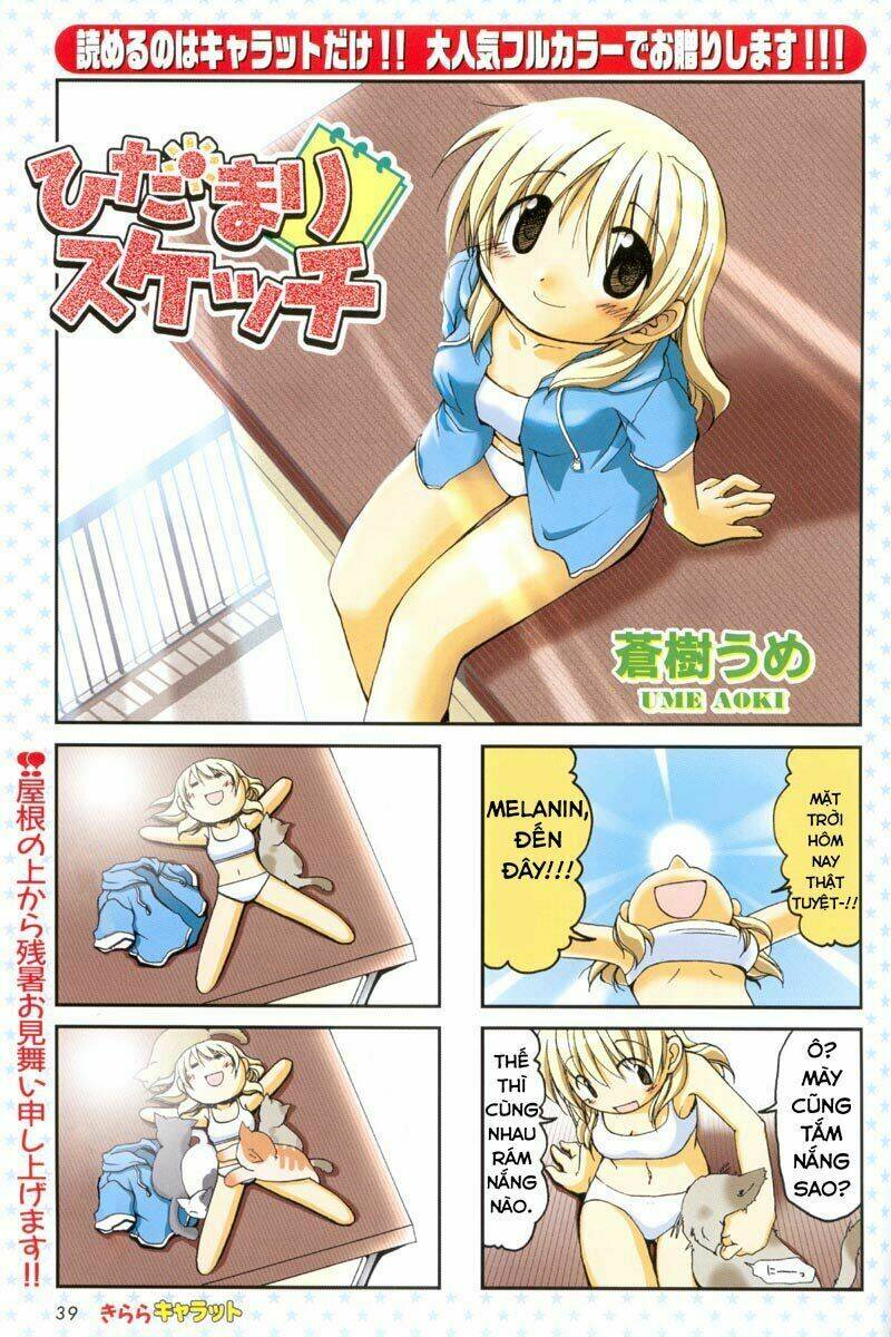 hidamari sketch chapter 5 2