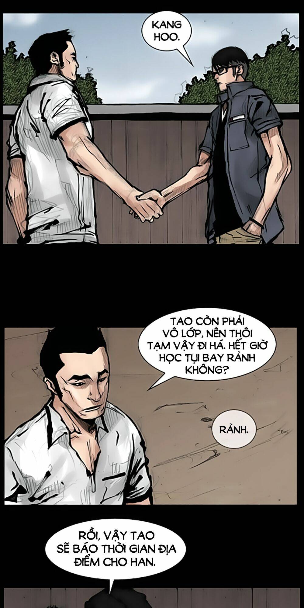 dokgo | độc cô chapter 66 21