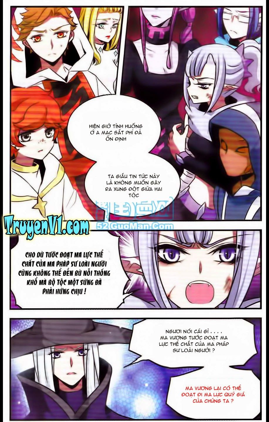 cố lên nào, đại ma vương 2 chapter 84 7