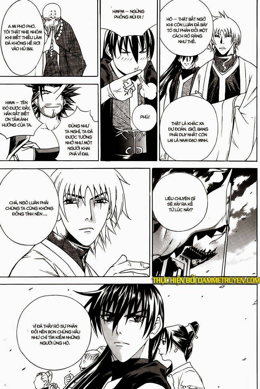 the sword of emperor chapter 16 14