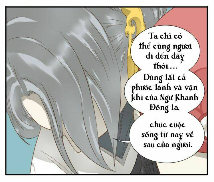 giáo chủ, chú ý thanh danh! chapter 40 7