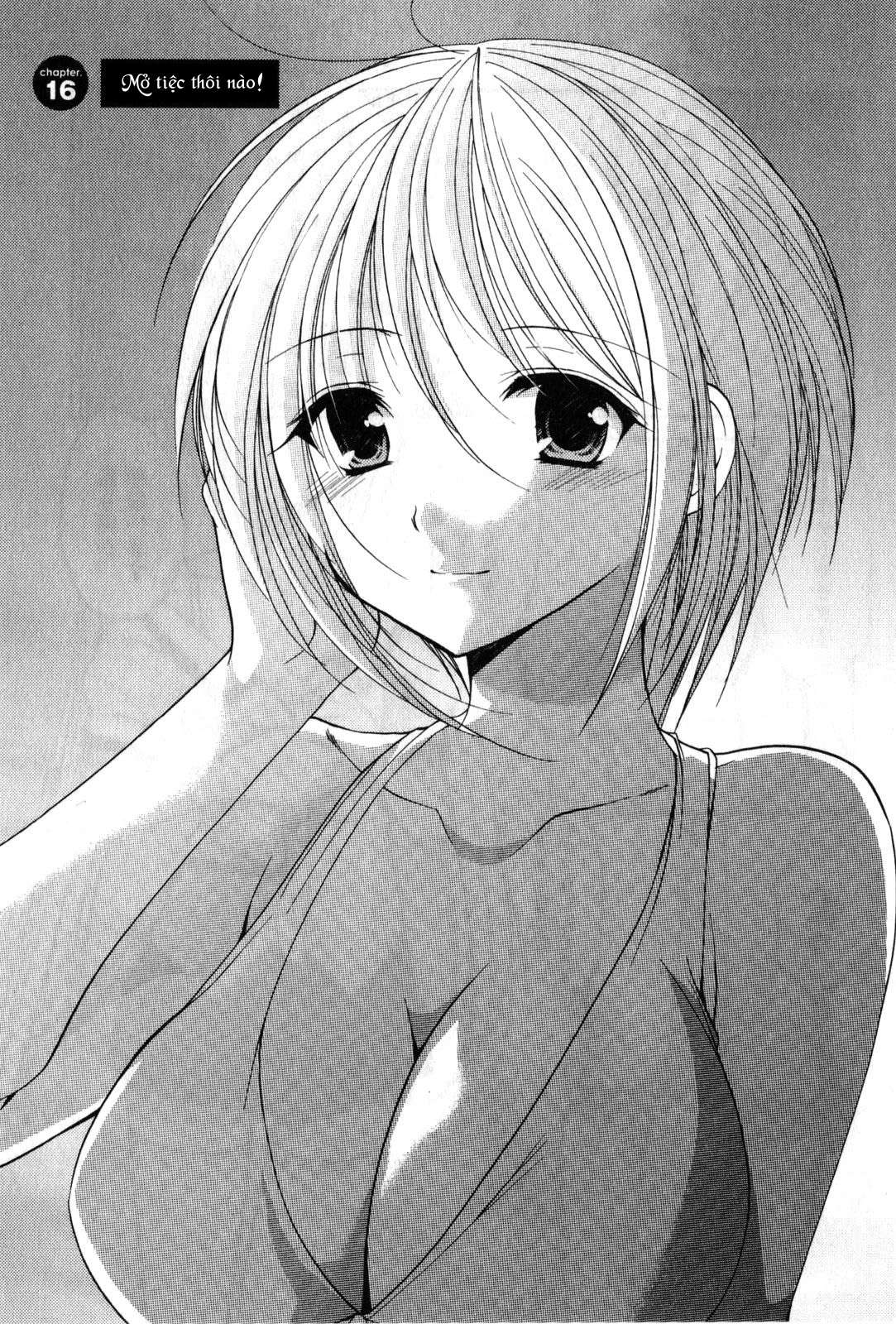 schoolmate chapter 16 1