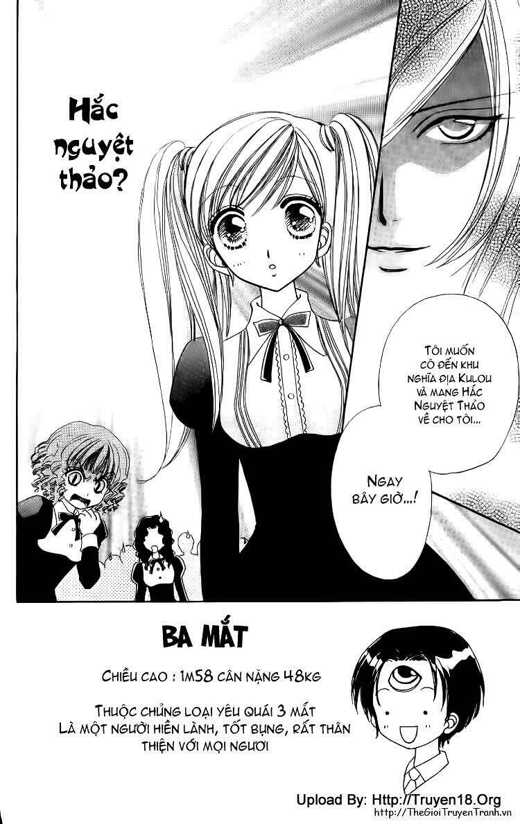 lovely monster chapter 13 2