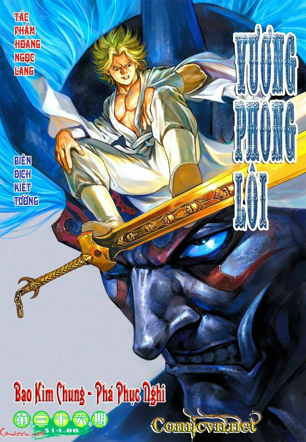 vương phong lôi 1 chapter 36 1