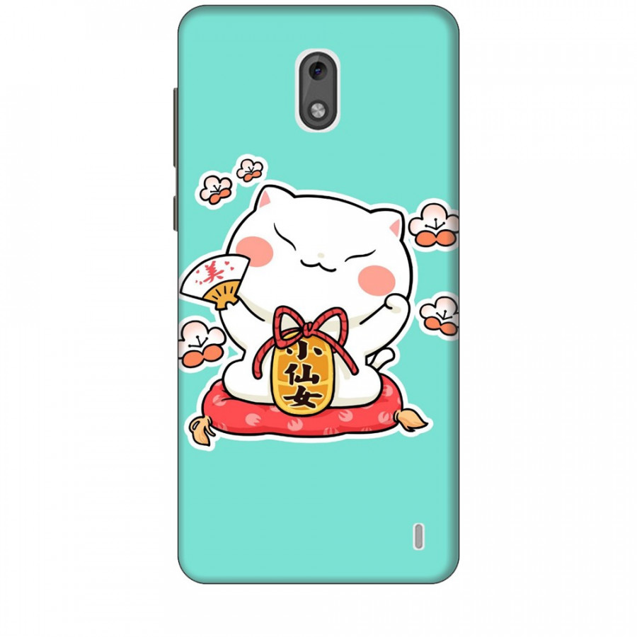 Ốp lưng dành cho điện thoại LG G2 Mèo Thần Tài Mẫu 2