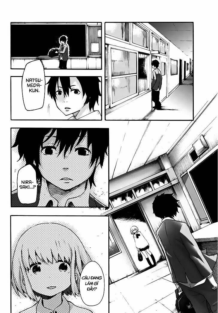 warau ishi chapter 1 14