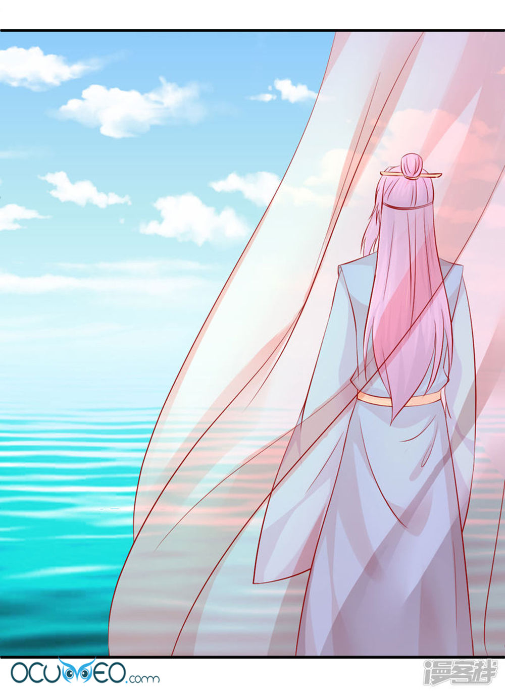 từ đây vương gia không thượng triều sớm chapter 60 4