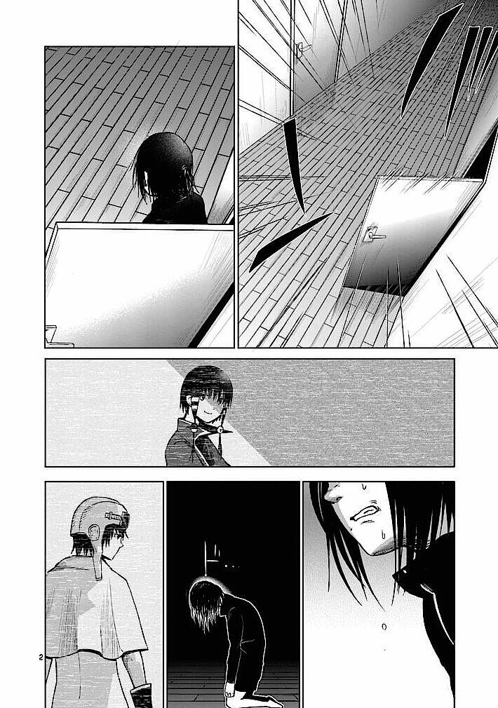 good night world chapter 27 2