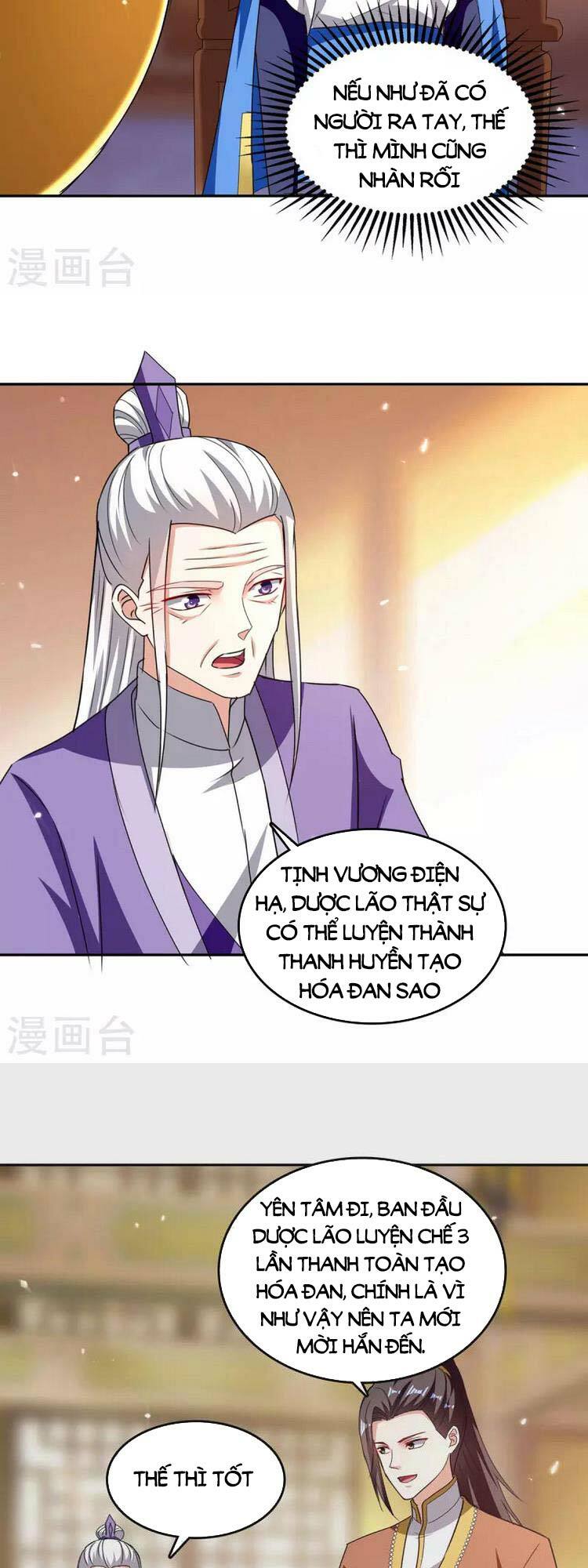 tối cường thăng cấp chapter 351 4