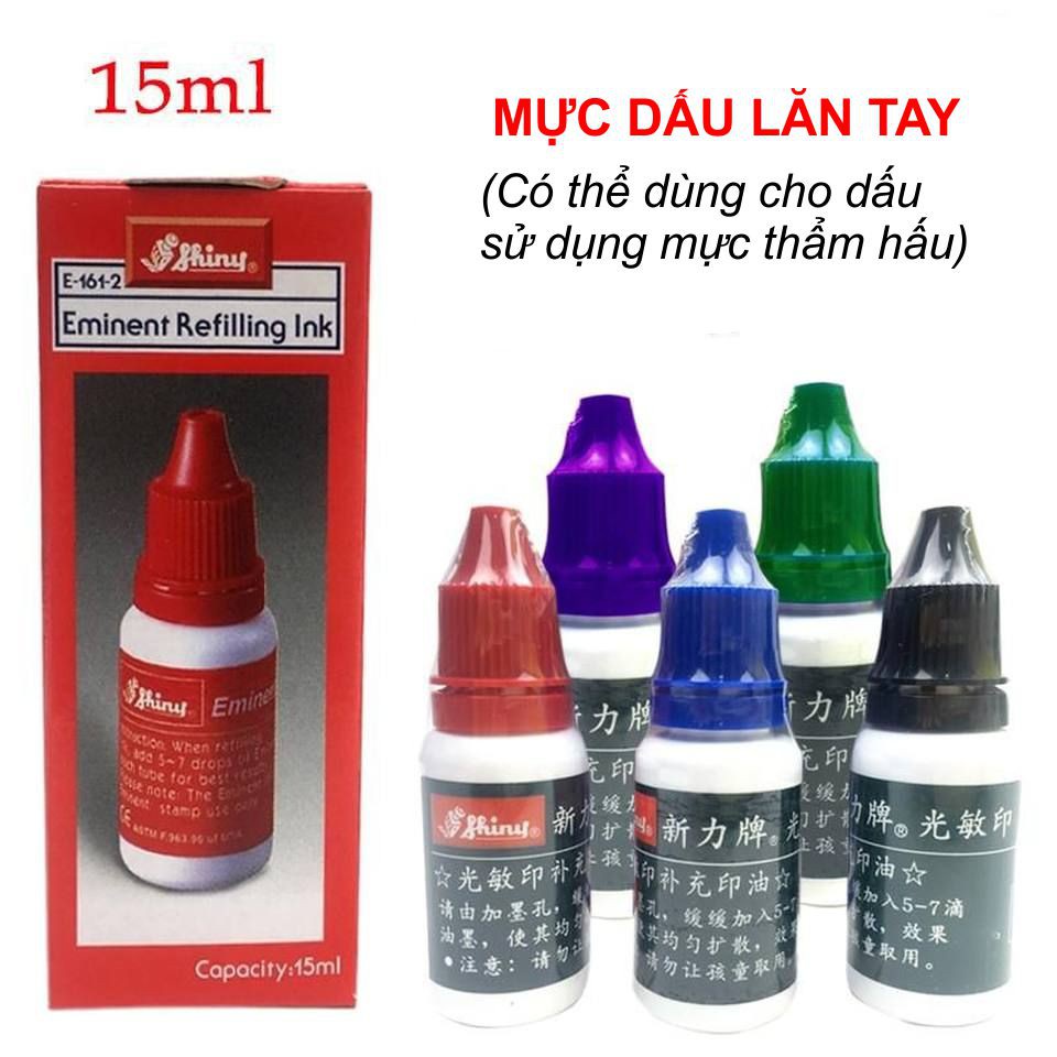 Hộp Dấu Lăn Tay SM1 - Tampon Lăn Tay Shiny SM-1 Sản Phẩm Thẩm Mỹ, Nhỏ Gọn, Hình Chữ Nhật, Có Ưu Điểm Lăn Dấu Vân Tay Rất Rõ Nét, Rất Dễ Chùi Sạch Sau Khi Lăn Tay