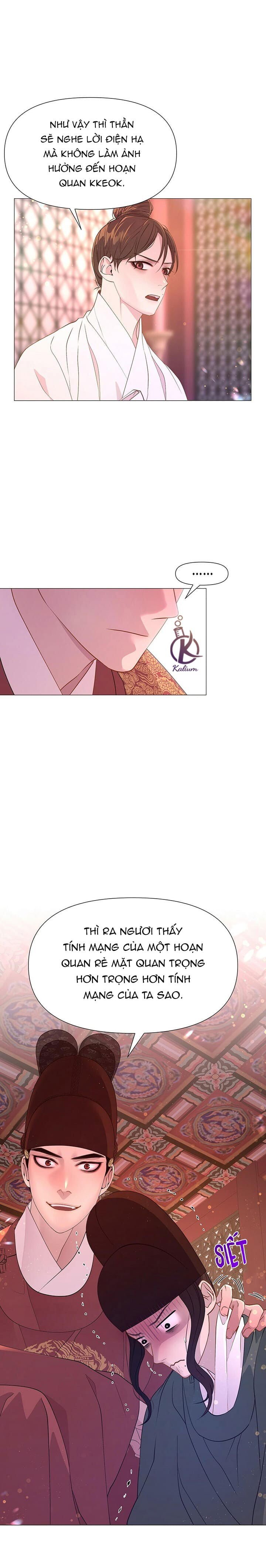 dạ xoa hoá diễn ký chapter 29 15