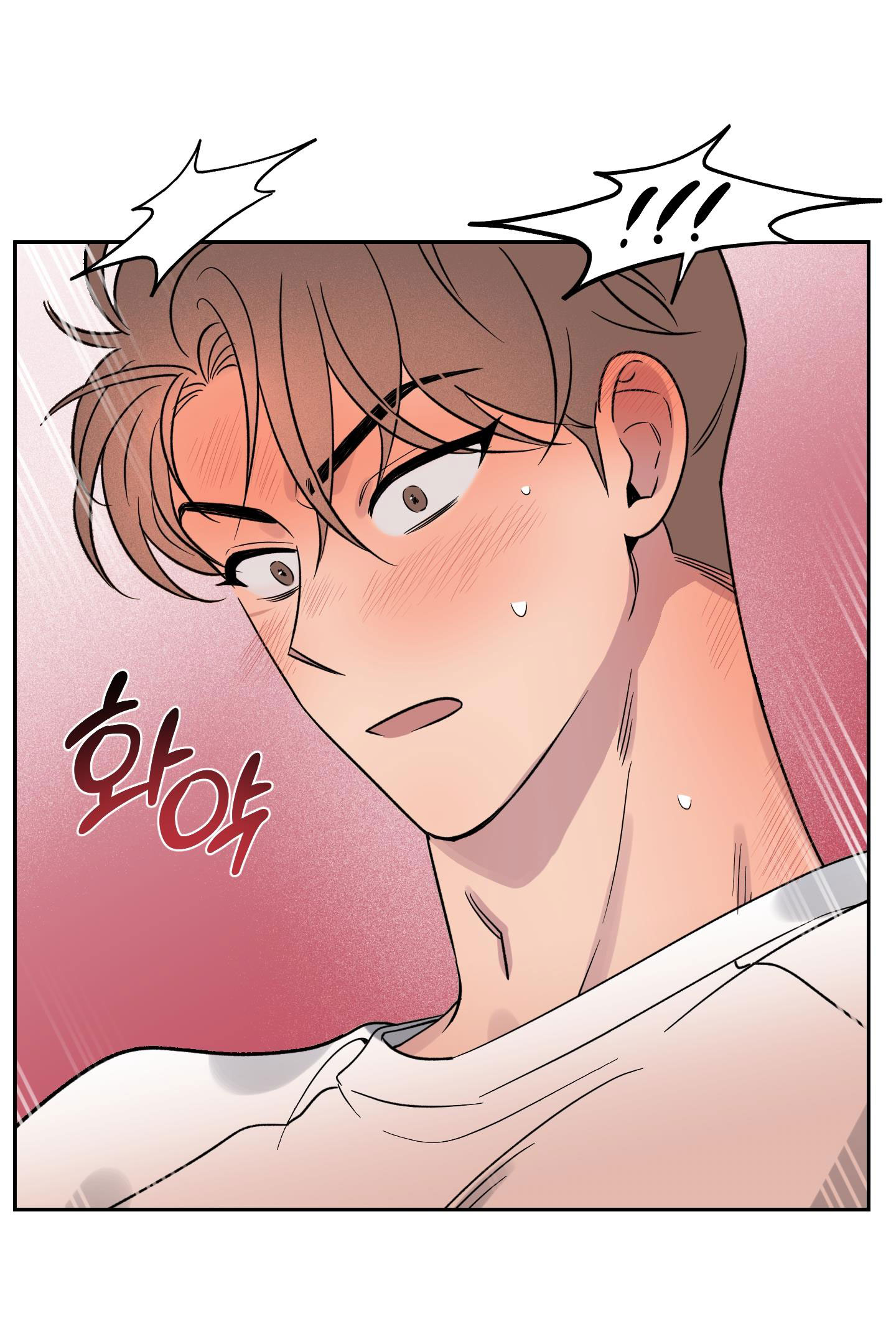 [18+] điều may mắn nhất cuộc đời tôi chapter 16.2 33