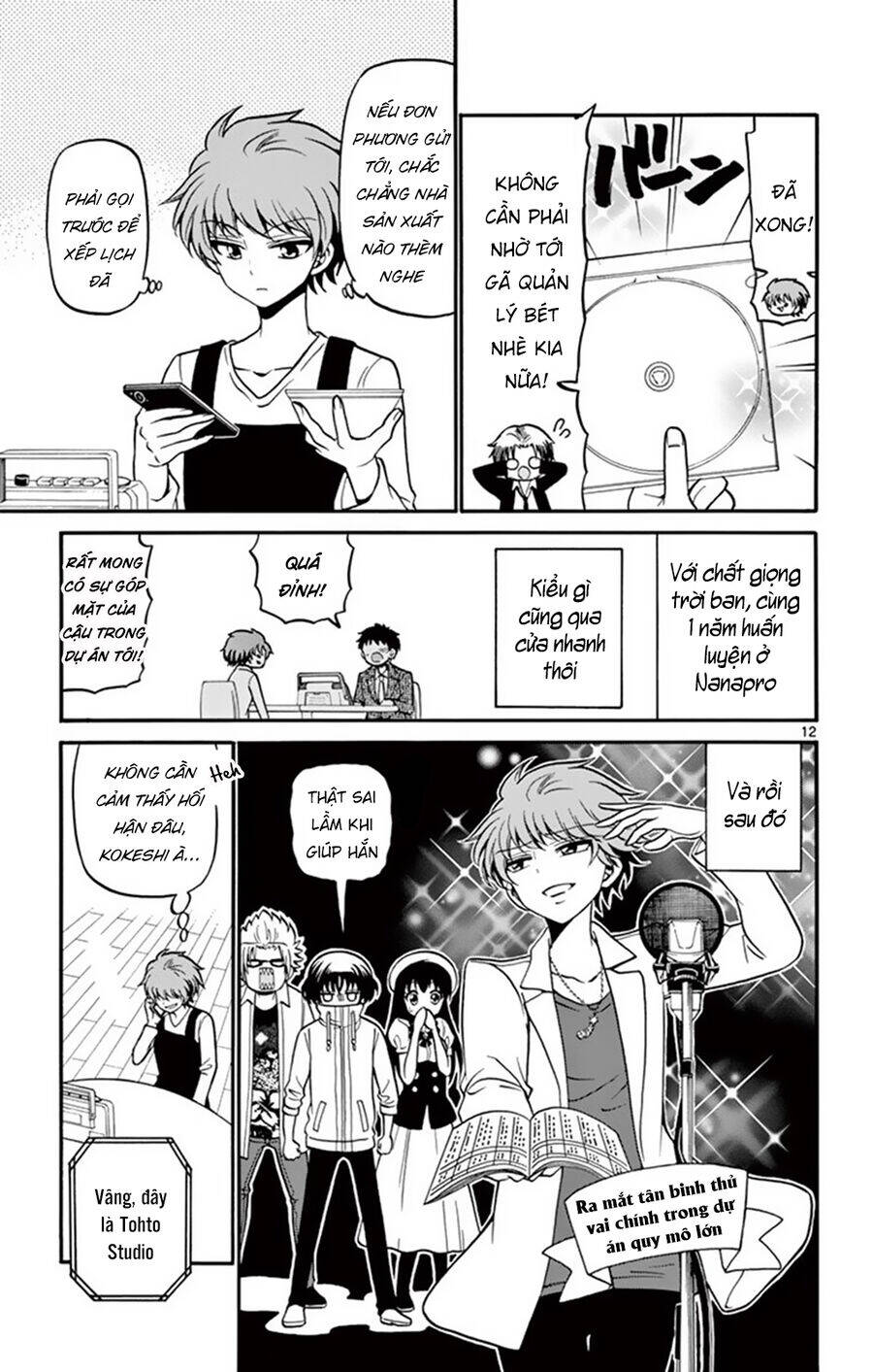 tenshi to akuto!! chapter 50 13