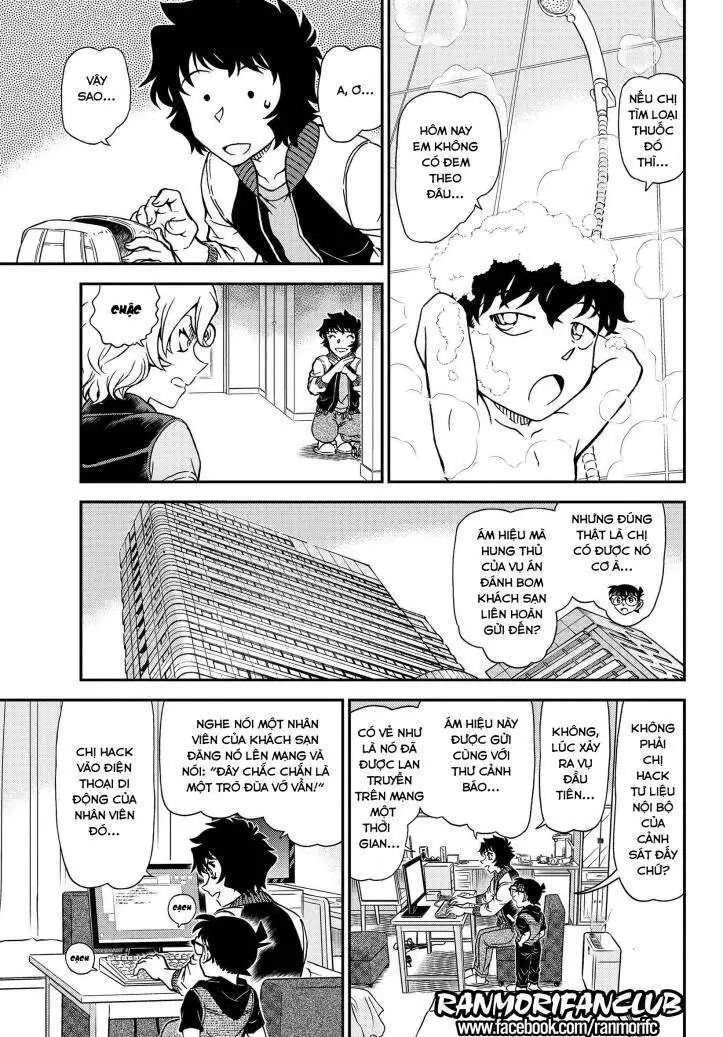 conan chapter 1094 7