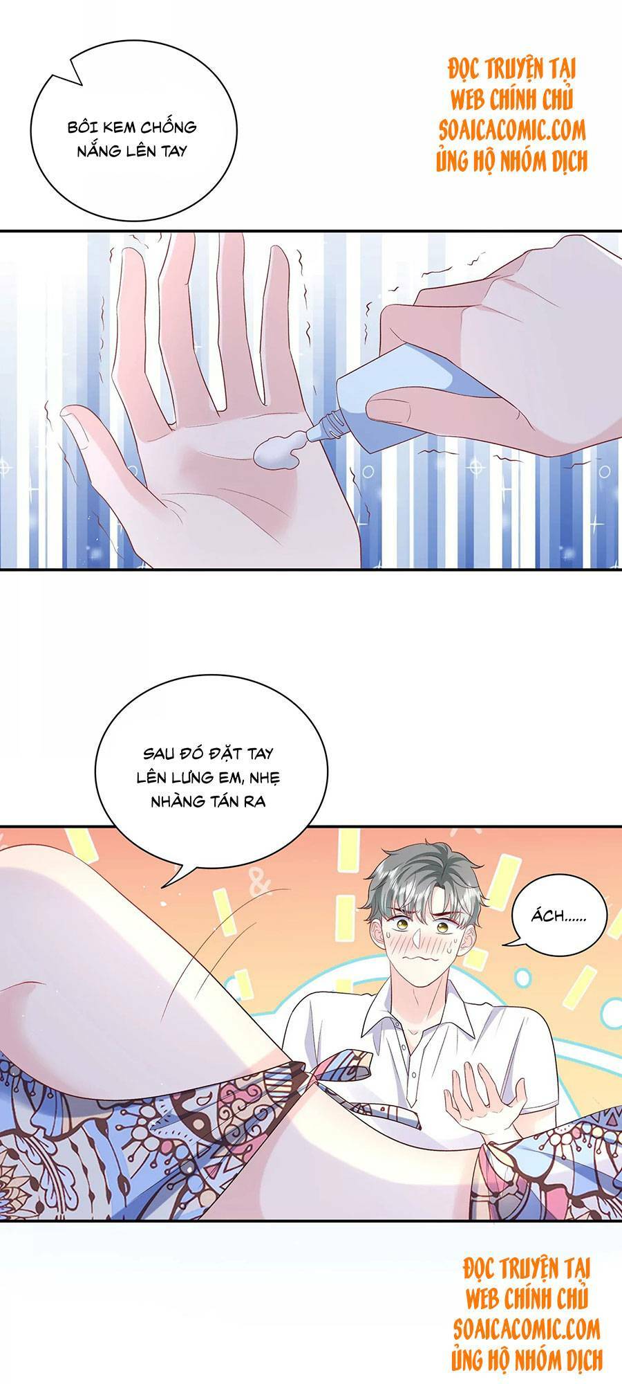 tôi dựa vào tà ý: nghịch chuyển nhân sinh chapter 66 25