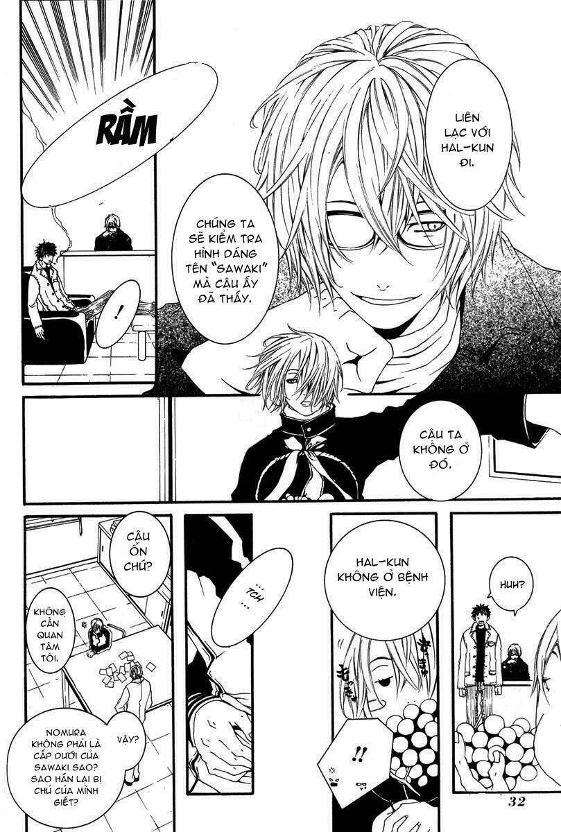 [switch] chapter 5 35