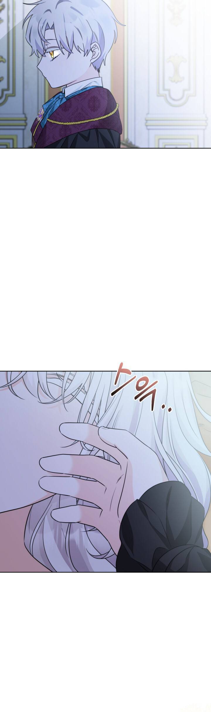 lịch sử đen tối của nam chính chapter 18 25