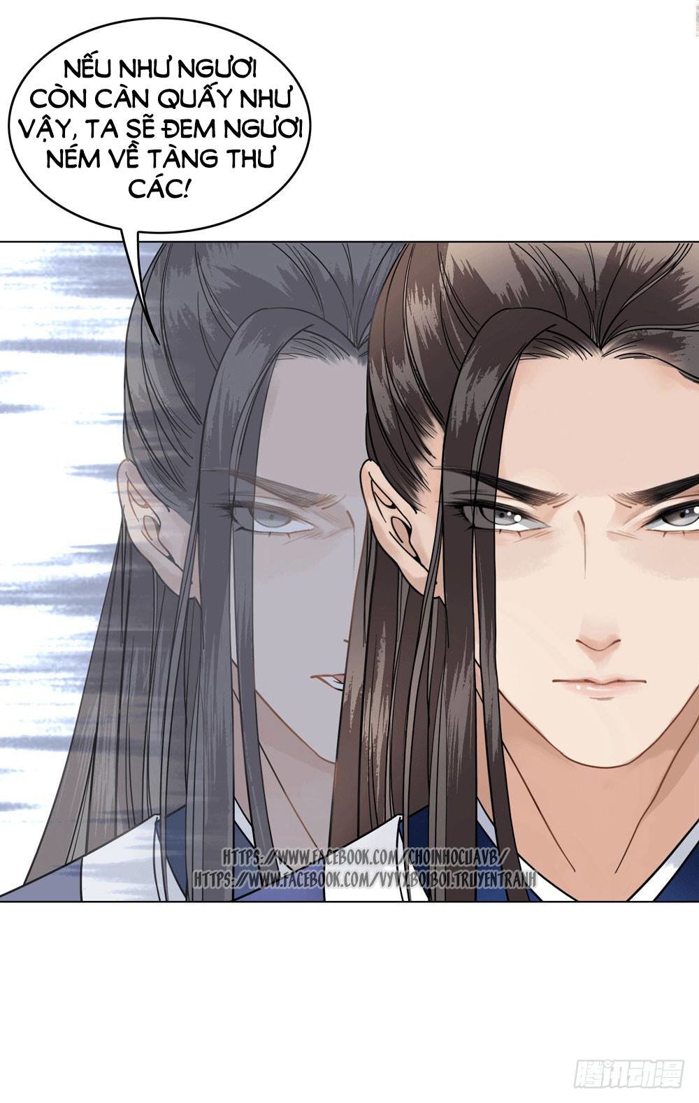 gay rồi! cái đó thành tinh rồi chapter 9 6