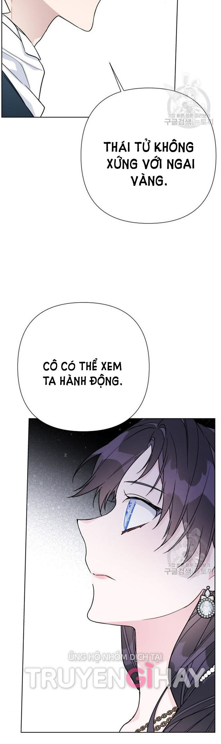 cách hiệp sĩ sống như một tiểu thư chapter 71 31