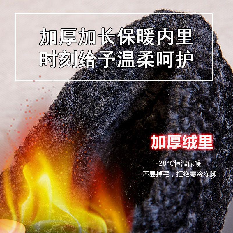 Giày Lười Cotton Lót Lông Dày Dặn Tăng Chiều Cao Thời Trang Mùa Đông Cho Nữ