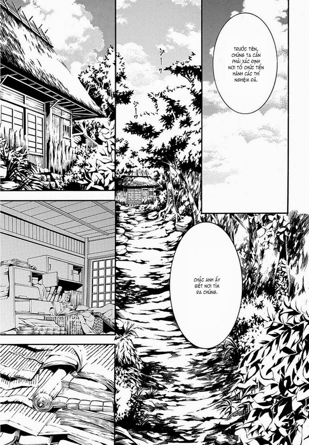 donten ni warau gaiden chapter 6 33